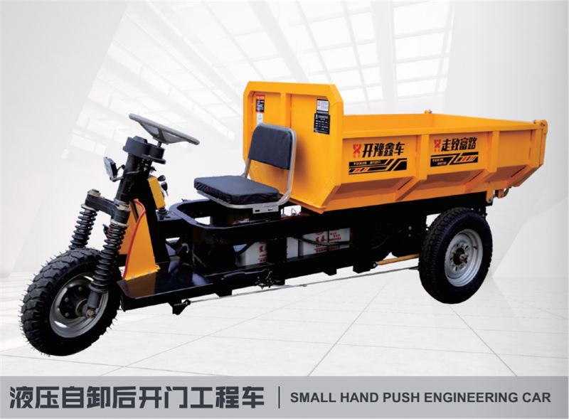 窯場工程電動車應用的比較多是磚廠以及使用環(huán)境如何?